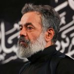 دانلود مداحی جدید محمود کریمی و سعید حدادیان خداحافظ ای سیاهیا